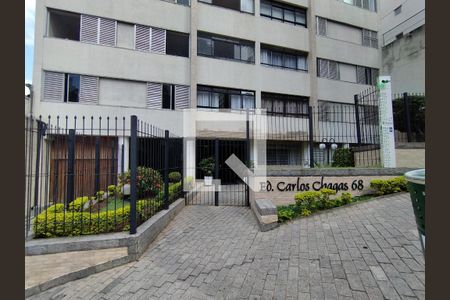 Fachada e portaria de apartamento para alugar com 2 quartos, 112m² em Aclimação, São Paulo