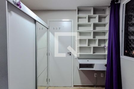 Quarto 1 de apartamento para alugar com 2 quartos, 35m² em Ipiranga, São Paulo