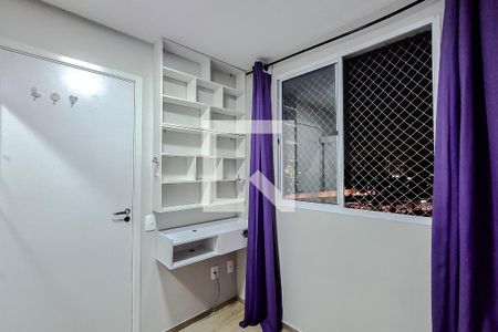 Quarto 1 de apartamento para alugar com 2 quartos, 35m² em Ipiranga, São Paulo