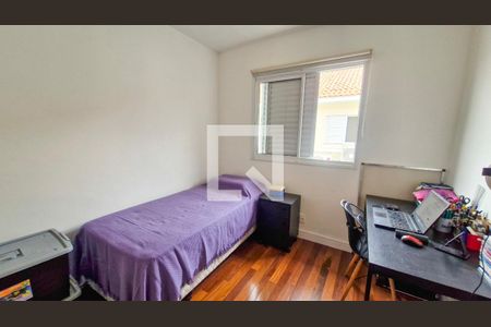 Apartamento para alugar com 3 quartos, 95m² em Usina Piratininga, São Paulo