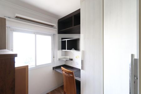 Quarto 1 de apartamento à venda com 3 quartos, 77m² em Água Branca, São Paulo