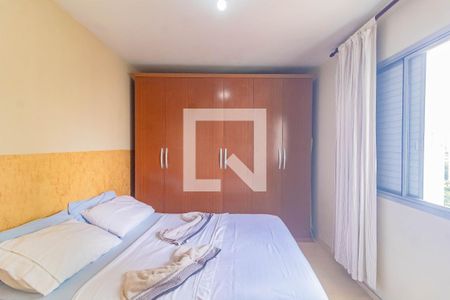 Apartamento à venda com 2 quartos, 50m² em Vila Mascote, São Paulo