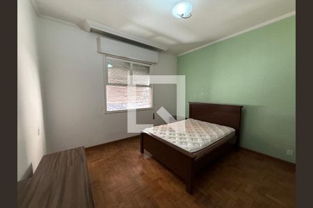 Apartamento para alugar com 2 quartos, 96m² em Vila Buarque, São Paulo