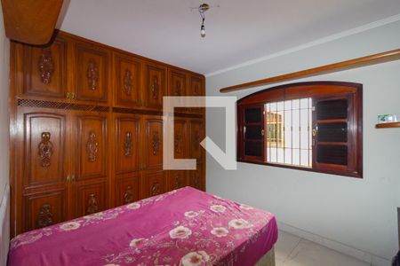 Quarto 1 de casa para alugar com 3 quartos, 250m² em Jardim Nove de Julho, São Paulo