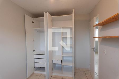 Quarto 1 de apartamento à venda com 2 quartos, 48m² em Vila Satúrnia, Campinas