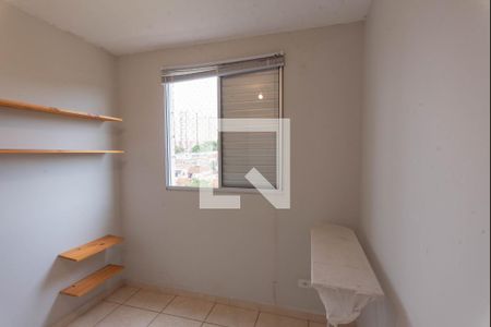 Quarto 1 de apartamento à venda com 2 quartos, 48m² em Vila Satúrnia, Campinas