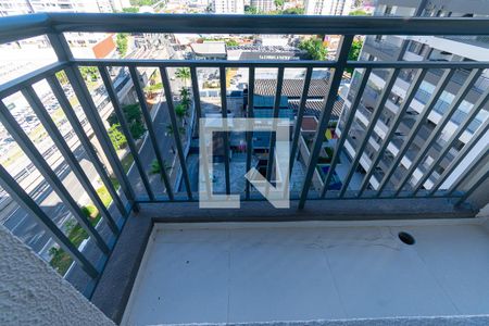 Apartamento para alugar com 1 quarto, 30m² em Vila Graciosa, São Paulo