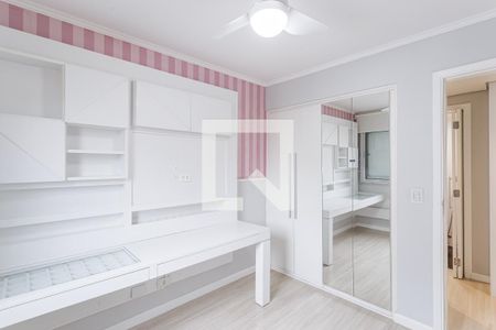 Quarto 1 de apartamento à venda com 2 quartos, 72m² em Moema, São Paulo