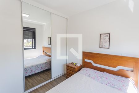 Suíte de apartamento à venda com 2 quartos, 62m² em Santo Antônio, Belo Horizonte