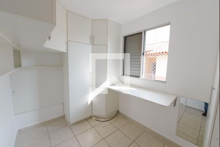 Quarto 1 de apartamento para alugar com 2 quartos, 48m² em Campos Elíseos, Taubaté