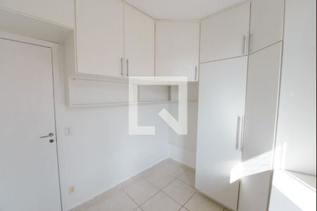 Quarto 1 de apartamento para alugar com 2 quartos, 48m² em Campos Elíseos, Taubaté