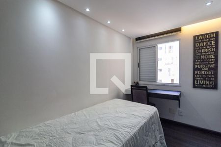 Quarto 1 de apartamento para alugar com 2 quartos, 73m² em Usina Piratininga, São Paulo