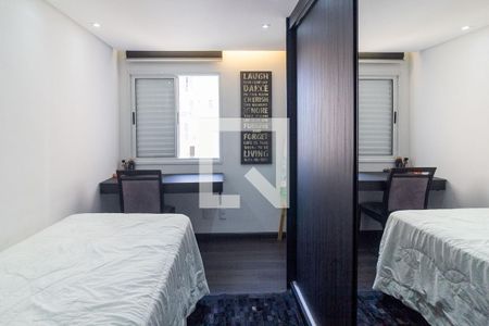 Quarto 1 de apartamento para alugar com 2 quartos, 73m² em Usina Piratininga, São Paulo