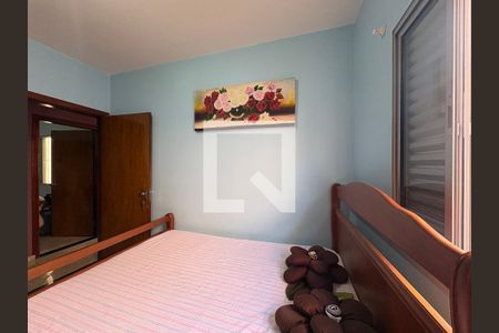 Quarto 2 de casa à venda com 3 quartos, 365m² em Vila dos Remedios, São Paulo