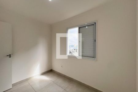 Quarto 1 de apartamento para alugar com 2 quartos, 48m² em Jardim Eliza, Valinhos