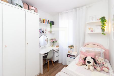 Quarto 1 de apartamento à venda com 2 quartos, 54m² em Jardim Norma, São Paulo