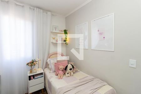 Quarto 1 de apartamento à venda com 2 quartos, 54m² em Jardim Norma, São Paulo