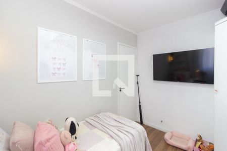 Quarto 1 de apartamento à venda com 2 quartos, 54m² em Jardim Norma, São Paulo