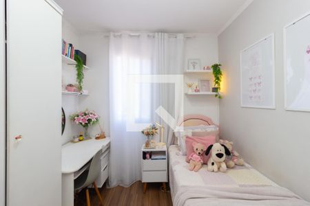 Quarto 1 de apartamento à venda com 2 quartos, 54m² em Jardim Norma, São Paulo