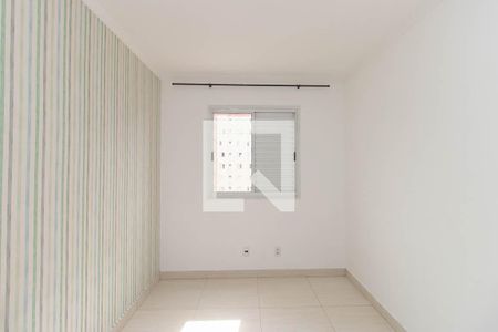 Quarto 1 de apartamento para alugar com 2 quartos, 52m² em Vila Fidalgo, São Paulo