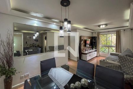 Sala de apartamento à venda com 2 quartos, 62m² em Jardim Santa Emilia, São Paulo