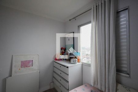 Quarto 1 de apartamento à venda com 2 quartos, 102m² em Parque Novo Mundo, São Paulo
