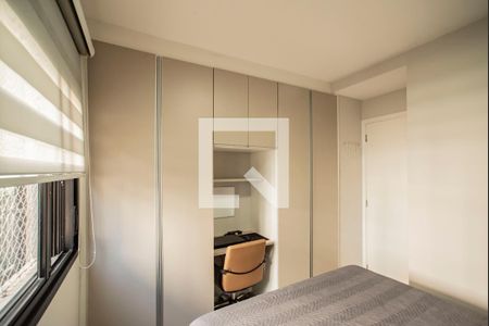 Quarto 1 de apartamento à venda com 2 quartos, 47m² em Vila da Saúde, São Paulo