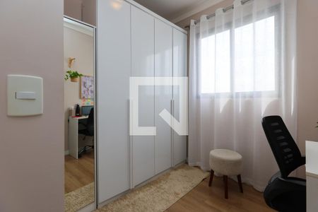 Quarto 2 de apartamento à venda com 2 quartos, 37m² em Umarizal, São Paulo