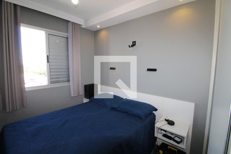 Quarto 1 de apartamento para alugar com 2 quartos, 54m² em Parque Industrial, São José dos Campos