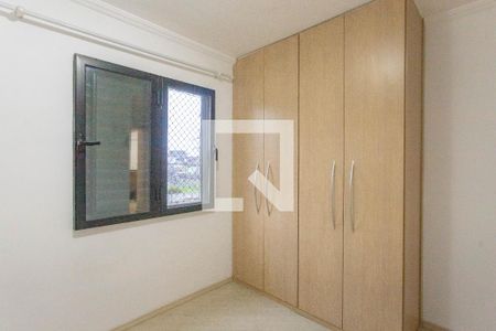 Quarto 1 - suíte  de apartamento para alugar com 2 quartos, 55m² em Centro, Diadema