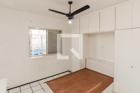 Quarto 1 de casa à venda com 2 quartos, 99m² em Vila Maria Baixa, São Paulo