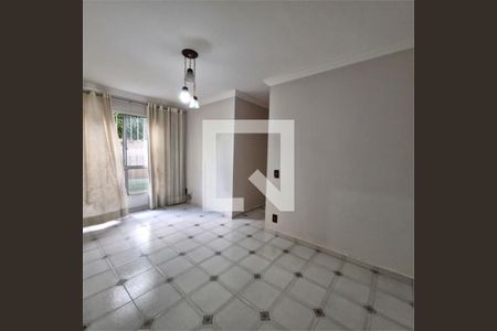 Apartamento à venda com 2 quartos, 54m² em Cidade Ademar, São Paulo