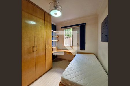 Apartamento à venda com 2 quartos, 54m² em Cidade Ademar, São Paulo
