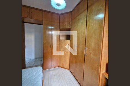 Apartamento à venda com 2 quartos, 54m² em Cidade Ademar, São Paulo