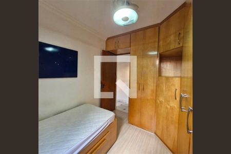 Apartamento à venda com 2 quartos, 54m² em Cidade Ademar, São Paulo