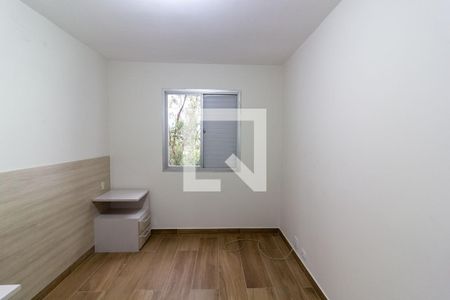 Quarto 1 de apartamento para alugar com 2 quartos, 50m² em Jardim Taquaral, São Paulo