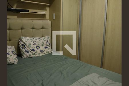 Quarto de apartamento para alugar com 2 quartos, 40m² em Setor Perim, Goiânia