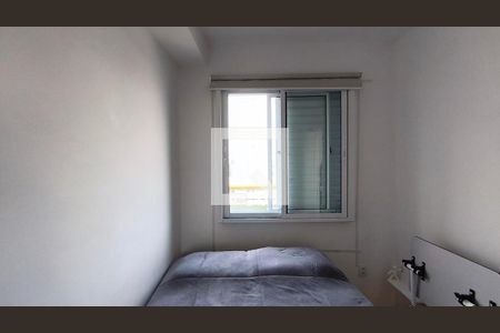 Quarto  de apartamento para alugar com 1 quarto, 24m² em Ipiranga, São Paulo