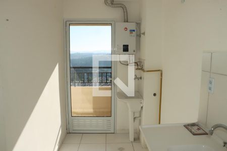 Apartamento para alugar com 2 quartos, 50m² em Roselândia, Cotia