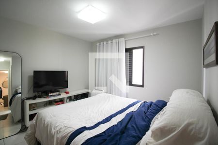 Quarto de apartamento para alugar com 1 quarto, 42m² em Vila Olímpia, São Paulo