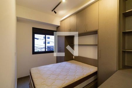 Quarto de apartamento para alugar com 1 quarto, 43m² em Pompeia, São Paulo