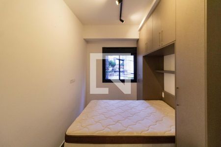 Quarto de apartamento para alugar com 1 quarto, 43m² em Pompeia, São Paulo