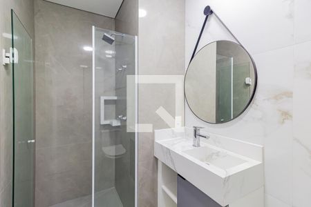 Banheiro de kitnet/studio para alugar com 1 quarto, 25m² em Itaim Bibi, São Paulo