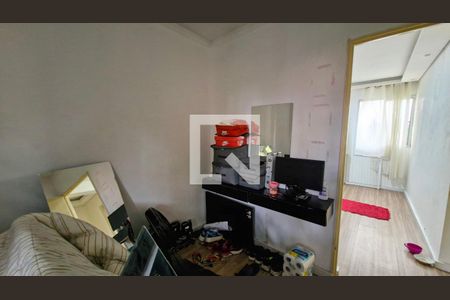 Apartamento para alugar com 2 quartos, 54m² em Americanópolis, São Paulo