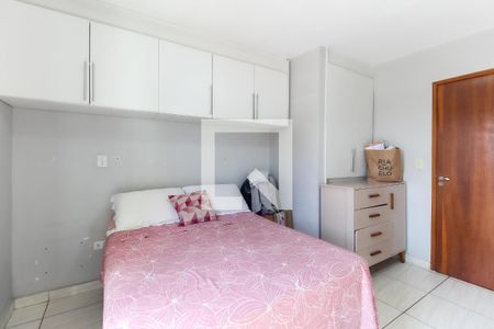 Suíte 1 de casa de condomínio à venda com 2 quartos, 94m² em Cidade Líder, São Paulo