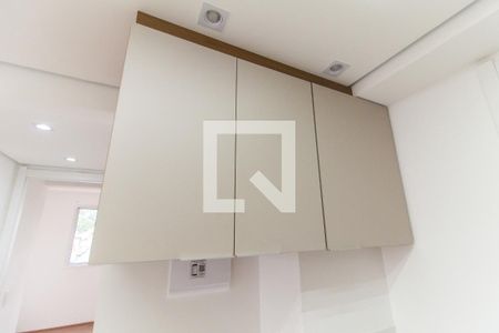 Sala/Cozinha de apartamento para alugar com 2 quartos, 32m² em Vila Carmosina, São Paulo