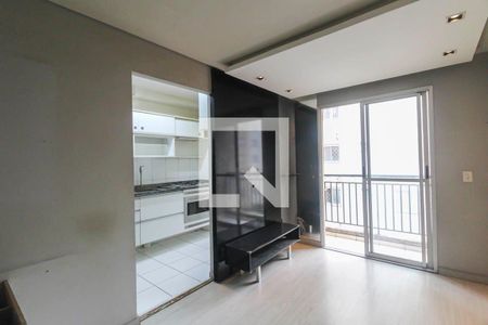 Sala de apartamento para alugar com 2 quartos, 48m² em Jardim Vila Formosa, São Paulo