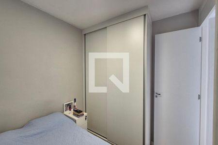 Quarto 1  de apartamento para alugar com 2 quartos, 46m² em Jardim das Cerejeiras, Campinas