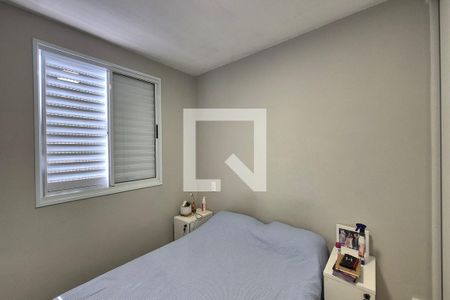 Quarto 1  de apartamento para alugar com 2 quartos, 46m² em Jardim das Cerejeiras, Campinas