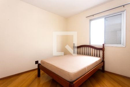 Quarto 1 de apartamento para alugar com 2 quartos, 70m² em Vila Santana, São Paulo